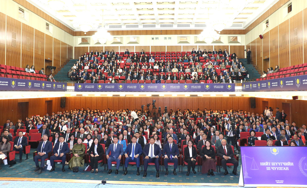 Нийт шүүгчийн III чуулган хуралдаж байна