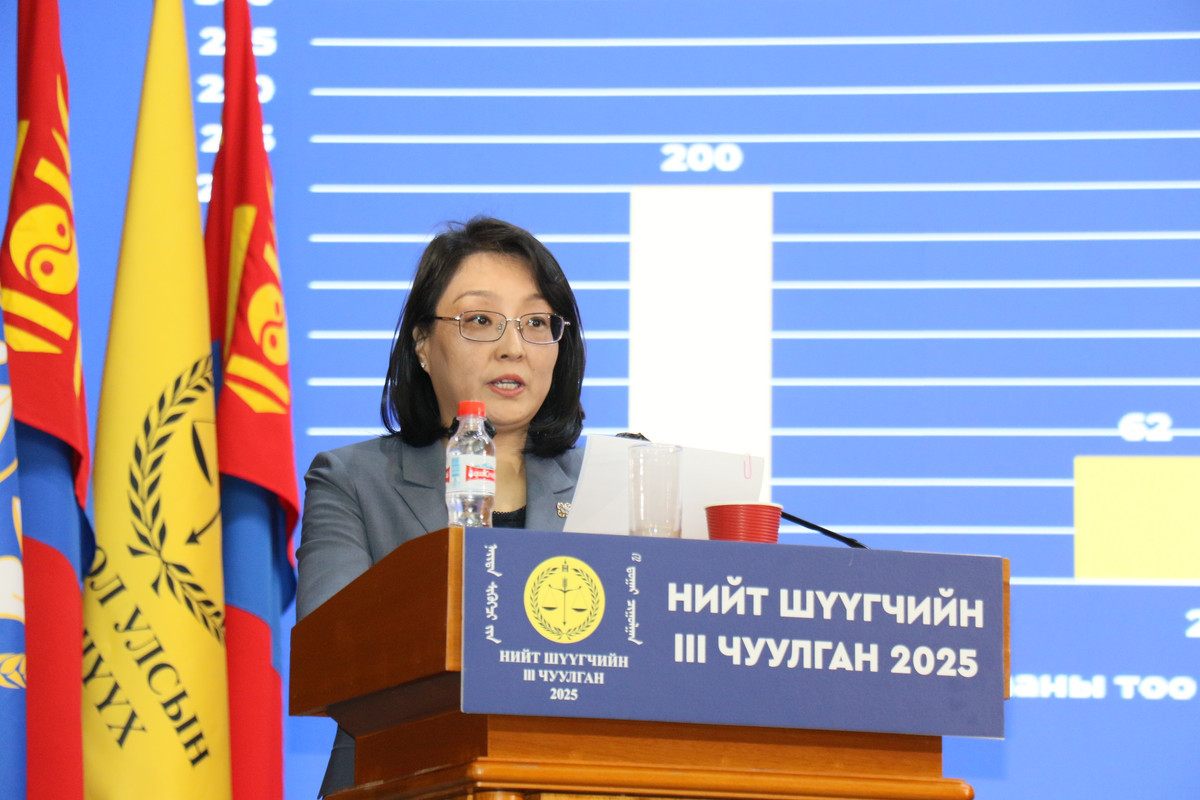 Шүүхийн ерөнхий зөвлөлийн шүүгч гишүүдийг сонгоно