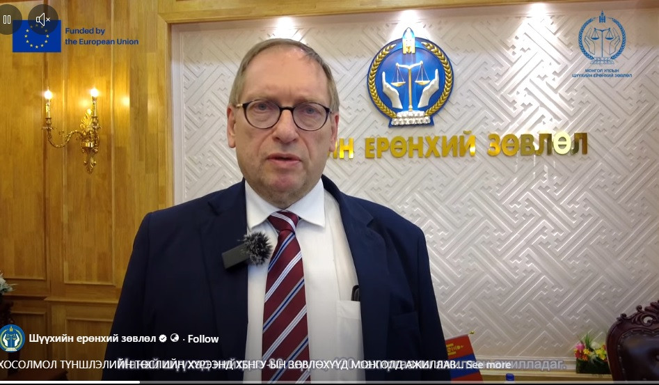 ХОСОЛМОЛ ТҮНШЛЭЛИЙН ТӨСЛИЙН ХҮРЭЭНД ХБНГУ-ЫН ЗӨВЛӨХҮҮД МОНГОЛД АЖИЛЛАВ