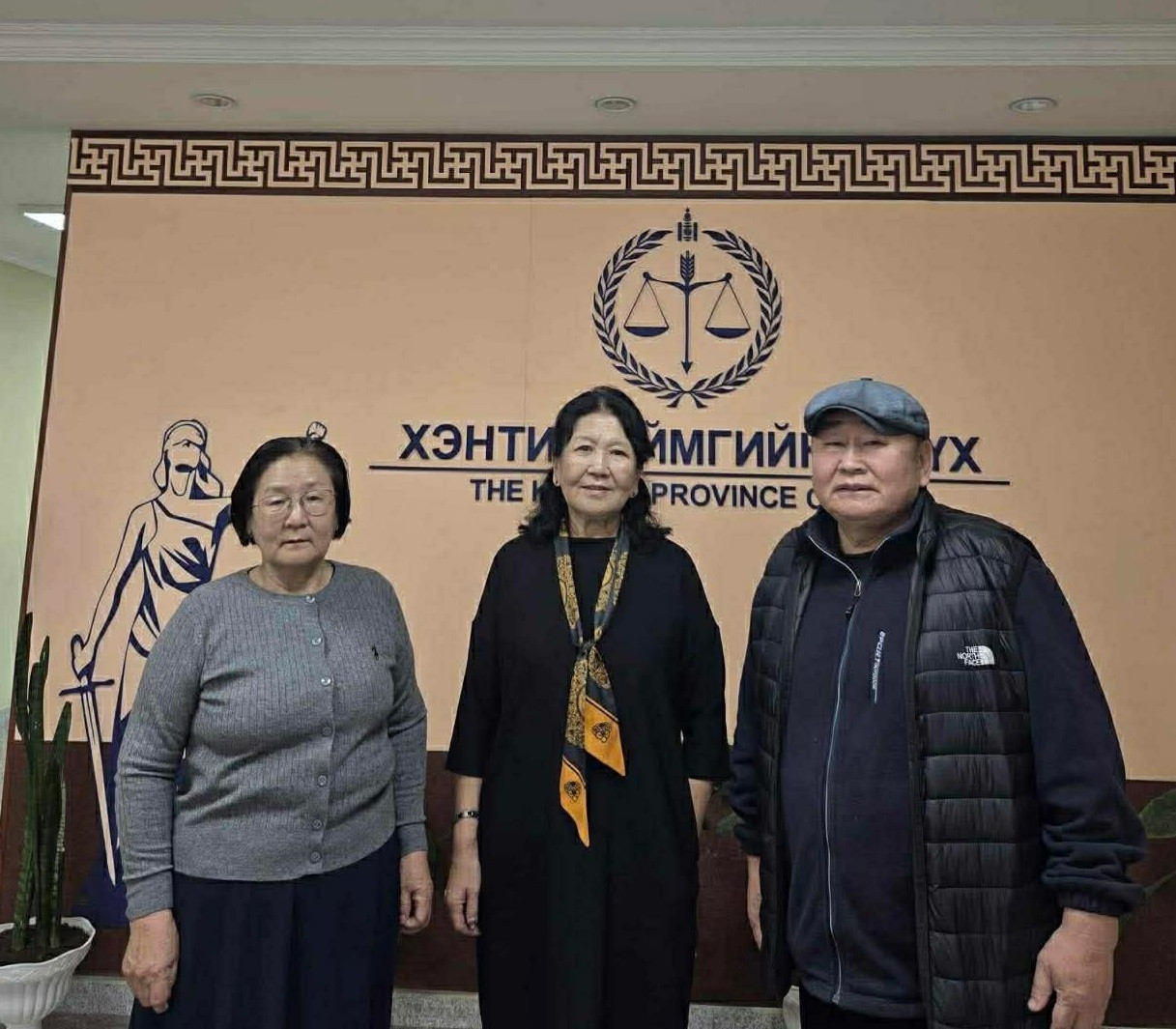 ХЭНТИЙ АЙМАГ ДАХЬ ШҮҮХИЙН АХМАДЫН САЛБАР ЗӨВЛӨЛИЙН МЭДЭЭ