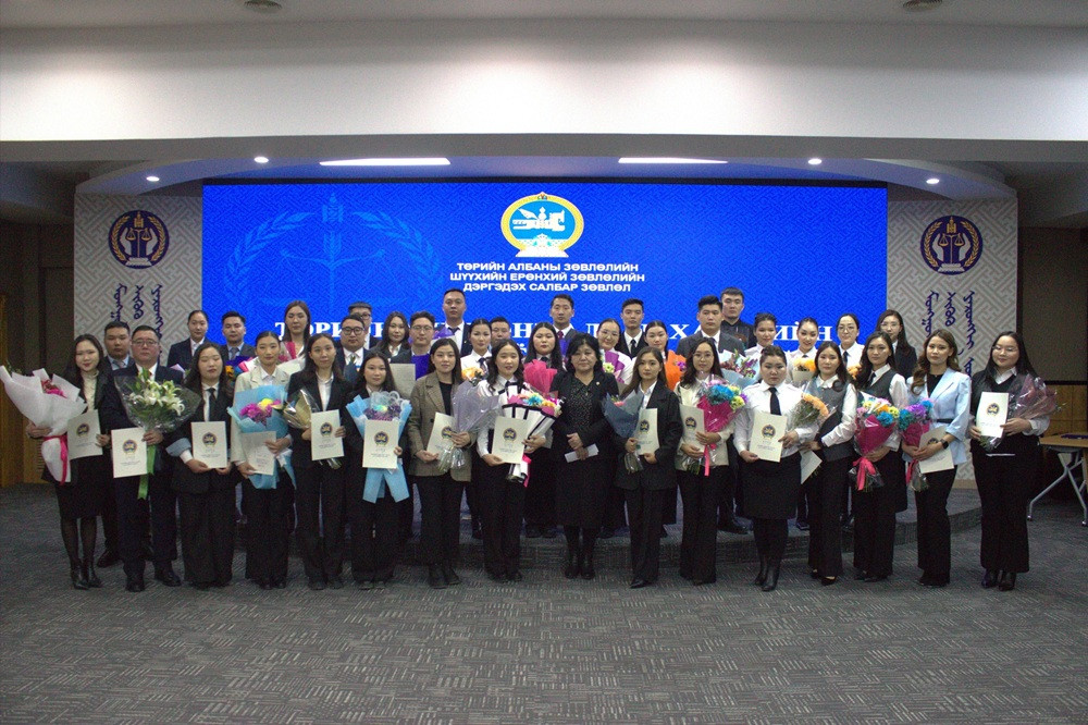 ТӨРИЙН ЖИНХЭНЭ АЛБАН ХААГЧИЙН ТАНГАРАГ ӨРГӨХ ЁСЛОЛЫН АЖИЛЛАГАА БОЛЛОО