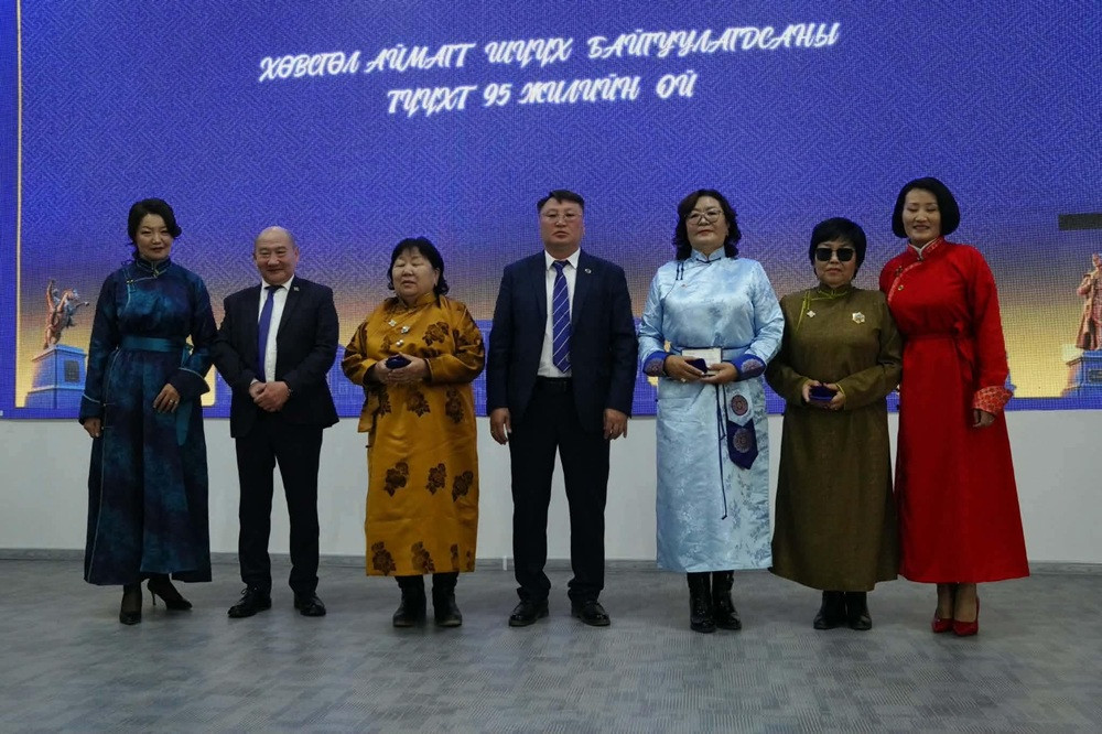 ХӨВСГӨЛ АЙМАГ ДАХЬ ШҮҮХИЙН БАЙГУУЛЛАГА ҮҮСЭН БАЙГУУЛАГДСАНЫ 95 ЖИЛИЙН ОЙГ АХМАДУУДАА ХҮНДЭТГЭН ТЭМДЭГЛЭЛЭЭ